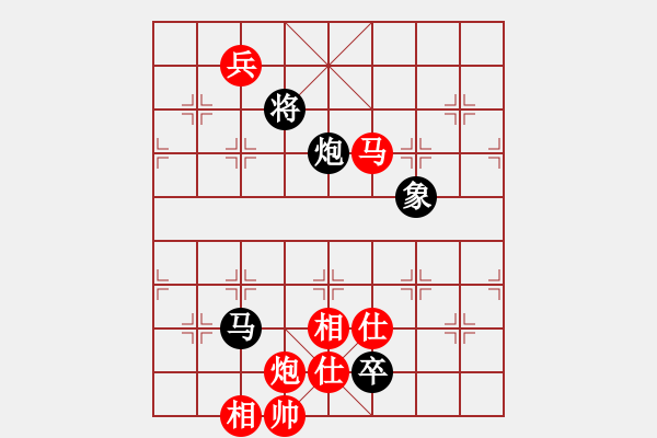 象棋棋谱图片：万春林 先和 柳大华 - 步数：310 