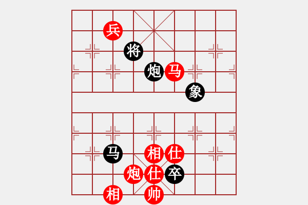 象棋棋谱图片：万春林 先和 柳大华 - 步数：311 