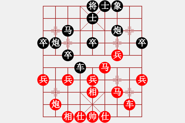 象棋棋谱图片：万春林 先和 柳大华 - 步数：40 