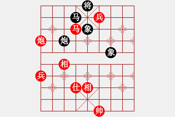 象棋棋譜圖片：雪花凡(9段)-勝-嘉應第一劍(日帥) - 步數(shù)：200 