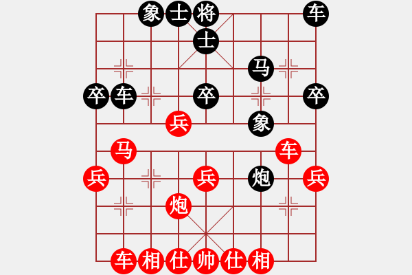 象棋棋譜圖片：課堂對(duì)練(陳池先勝蔣藝航爸爸) - 步數(shù)：40 