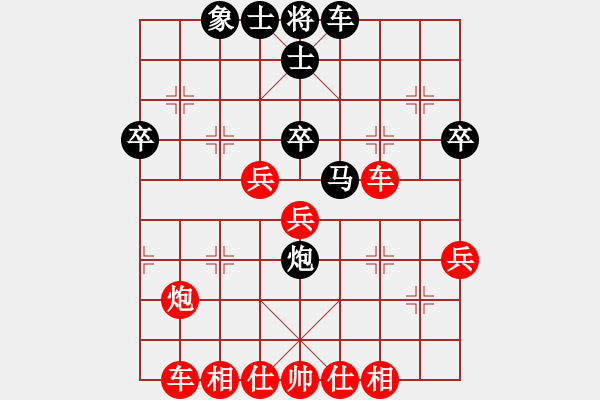 象棋棋譜圖片：課堂對(duì)練(陳池先勝蔣藝航爸爸) - 步數(shù)：50 