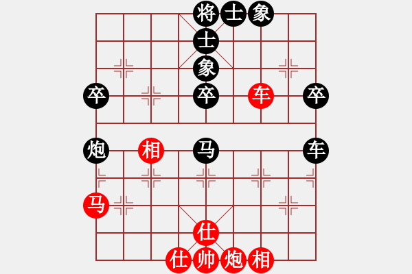 象棋棋譜圖片：刀下鬼(月將)-負(fù)-梅花雨(月將) - 步數(shù)：100 