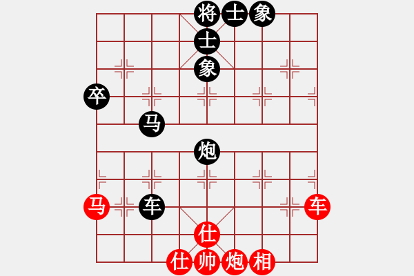 象棋棋譜圖片：刀下鬼(月將)-負(fù)-梅花雨(月將) - 步數(shù)：108 