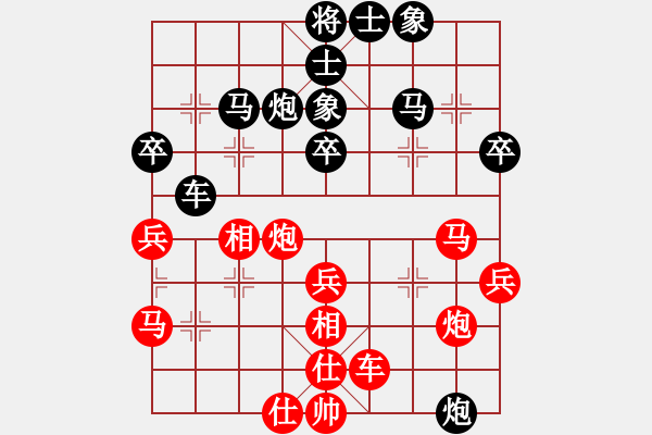 象棋棋譜圖片：刀下鬼(月將)-負(fù)-梅花雨(月將) - 步數(shù)：50 