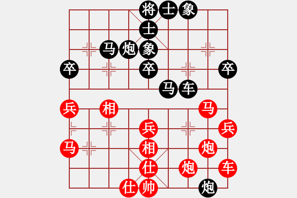 象棋棋譜圖片：刀下鬼(月將)-負(fù)-梅花雨(月將) - 步數(shù)：60 