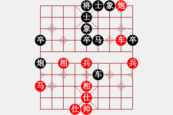 象棋棋譜圖片：刀下鬼(月將)-負(fù)-梅花雨(月將) - 步數(shù)：90 