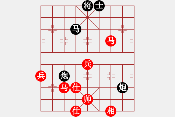 象棋棋譜圖片：山花(5段)-負(fù)-溫嶺奕天四(6段) - 步數(shù)：110 