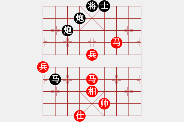 象棋棋譜圖片：山花(5段)-負(fù)-溫嶺奕天四(6段) - 步數(shù)：120 