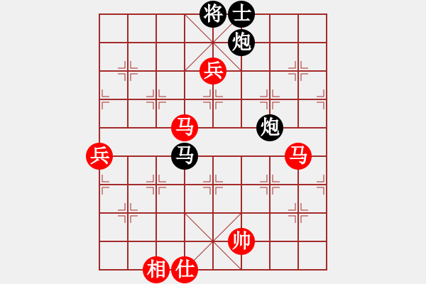 象棋棋譜圖片：山花(5段)-負(fù)-溫嶺奕天四(6段) - 步數(shù)：130 