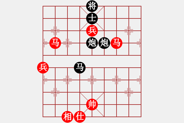 象棋棋譜圖片：山花(5段)-負(fù)-溫嶺奕天四(6段) - 步數(shù)：140 