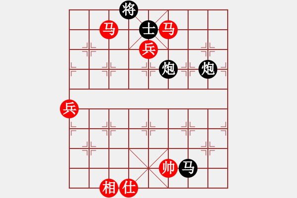 象棋棋譜圖片：山花(5段)-負(fù)-溫嶺奕天四(6段) - 步數(shù)：150 