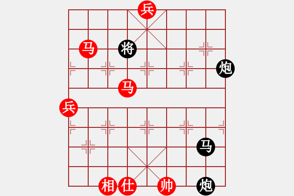 象棋棋譜圖片：山花(5段)-負(fù)-溫嶺奕天四(6段) - 步數(shù)：170 