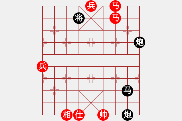 象棋棋譜圖片：山花(5段)-負(fù)-溫嶺奕天四(6段) - 步數(shù)：180 