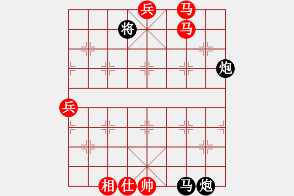 象棋棋譜圖片：山花(5段)-負(fù)-溫嶺奕天四(6段) - 步數(shù)：182 