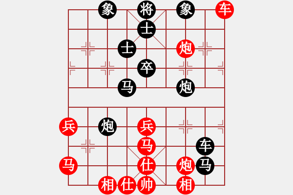 象棋棋譜圖片：山花(5段)-負(fù)-溫嶺奕天四(6段) - 步數(shù)：60 