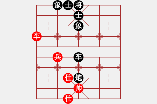 象棋棋譜圖片：吳根生(1段)-負(fù)-xuwenchuan(3段) - 步數(shù)：80 