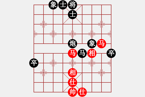 象棋棋譜圖片：快刀斬(9星)-負(fù)-大西游(5星) - 步數(shù)：100 