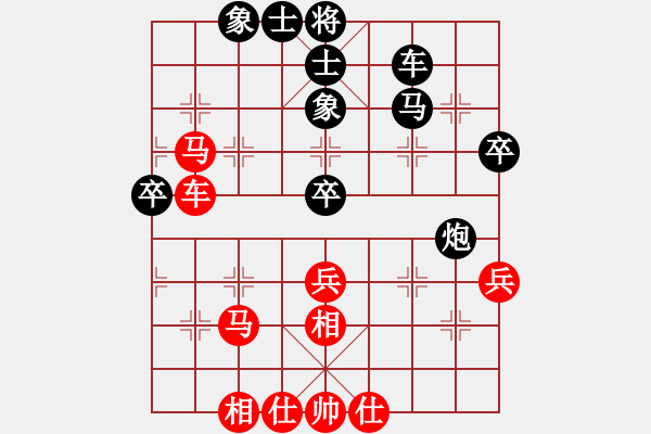 象棋棋譜圖片：快刀斬(9星)-負(fù)-大西游(5星) - 步數(shù)：60 