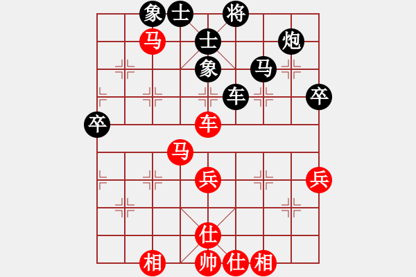 象棋棋譜圖片：快刀斬(9星)-負(fù)-大西游(5星) - 步數(shù)：70 