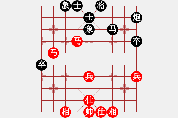 象棋棋譜圖片：快刀斬(9星)-負(fù)-大西游(5星) - 步數(shù)：80 