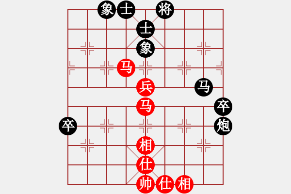 象棋棋譜圖片：快刀斬(9星)-負(fù)-大西游(5星) - 步數(shù)：90 