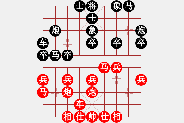 象棋棋譜圖片：五七炮進(jìn)三兵對(duì)屏風(fēng)馬 - 步數(shù)：22 