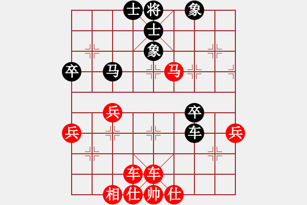 象棋棋譜圖片：人機(jī)對戰(zhàn) 2024-12-29 10:2 - 步數(shù)：60 