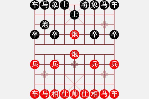 象棋棋谱图片：象棋爱好者挑战券商量 2022-05-16 - 步数：10 