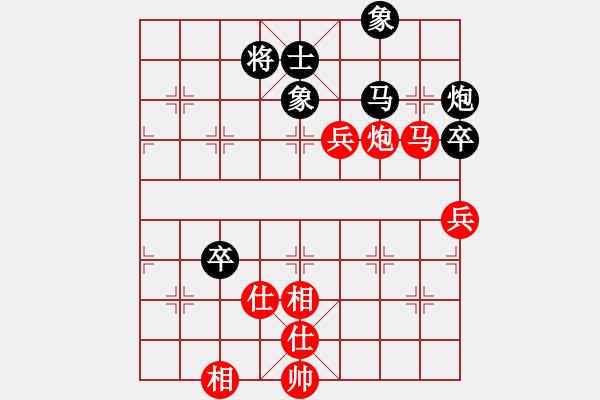 象棋棋譜圖片：11391局 B00-中炮局-旋九專雙核-傻瓜 紅先和 小蟲引擎24層 - 步數(shù)：100 