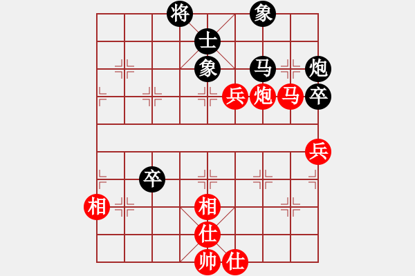 象棋棋譜圖片：11391局 B00-中炮局-旋九專雙核-傻瓜 紅先和 小蟲引擎24層 - 步數(shù)：150 