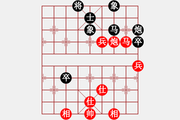 象棋棋譜圖片：11391局 B00-中炮局-旋九專雙核-傻瓜 紅先和 小蟲引擎24層 - 步數(shù)：166 