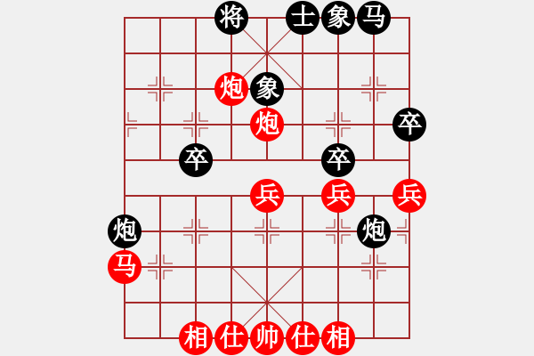 象棋棋譜圖片：11391局 B00-中炮局-旋九專雙核-傻瓜 紅先和 小蟲引擎24層 - 步數(shù)：40 