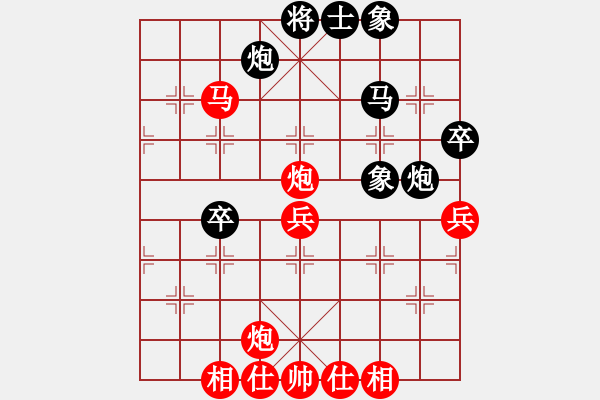 象棋棋譜圖片：11391局 B00-中炮局-旋九專雙核-傻瓜 紅先和 小蟲引擎24層 - 步數(shù)：60 