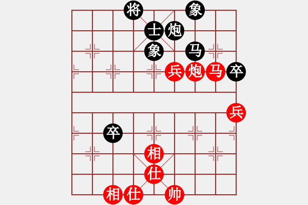 象棋棋譜圖片：11391局 B00-中炮局-旋九專雙核-傻瓜 紅先和 小蟲引擎24層 - 步數(shù)：90 