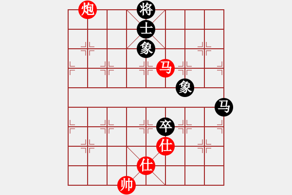 象棋棋譜圖片：靜之海(月將) 勝 condonat(9段) - 步數(shù)：120 