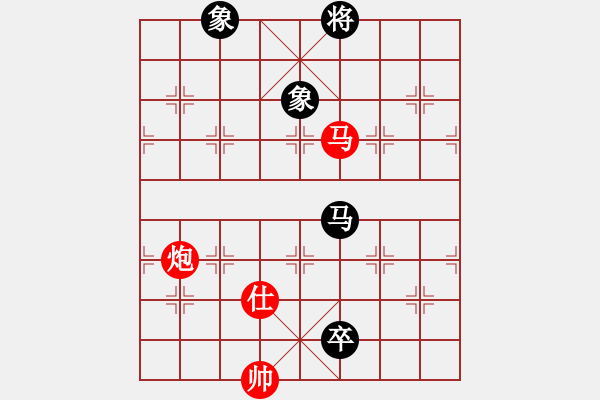 象棋棋譜圖片：靜之海(月將) 勝 condonat(9段) - 步數(shù)：170 