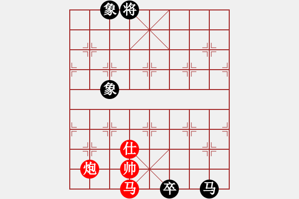 象棋棋譜圖片：靜之海(月將) 勝 condonat(9段) - 步數(shù)：190 