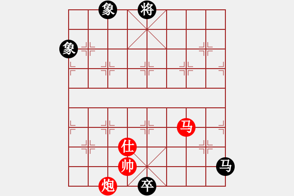 象棋棋譜圖片：靜之海(月將) 勝 condonat(9段) - 步數(shù)：200 