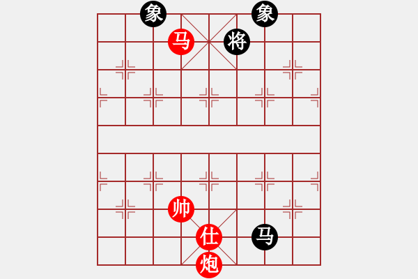 象棋棋谱图片：静之海(月将) 胜 condonat(9段) - 步数：250 