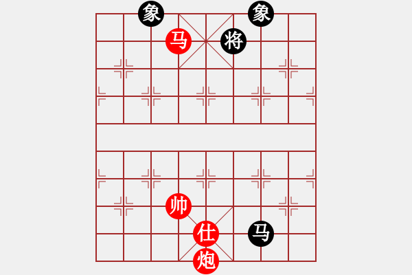 象棋棋譜圖片：靜之海(月將) 勝 condonat(9段) - 步數(shù)：250 