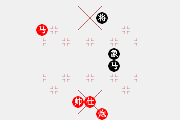 象棋棋谱图片：静之海(月将) 胜 condonat(9段) - 步数：270 