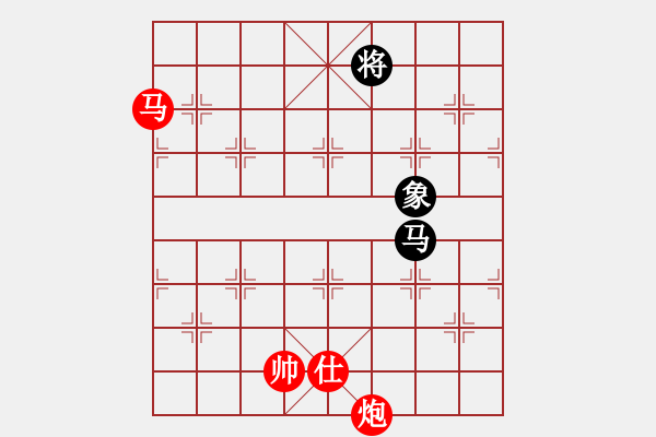 象棋棋譜圖片：靜之海(月將) 勝 condonat(9段) - 步數(shù)：270 