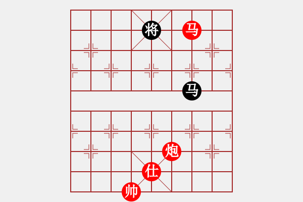 象棋棋谱图片：静之海(月将) 胜 condonat(9段) - 步数：300 