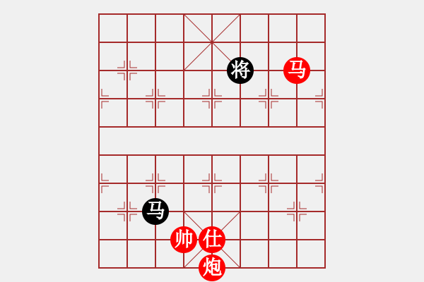 象棋棋谱图片：静之海(月将) 胜 condonat(9段) - 步数：310 