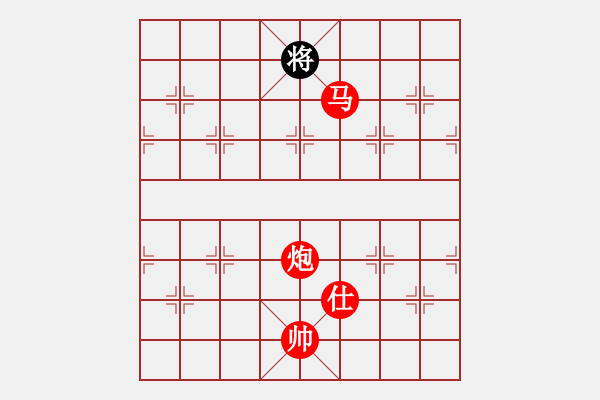 象棋棋譜圖片：靜之海(月將) 勝 condonat(9段) - 步數(shù)：320 