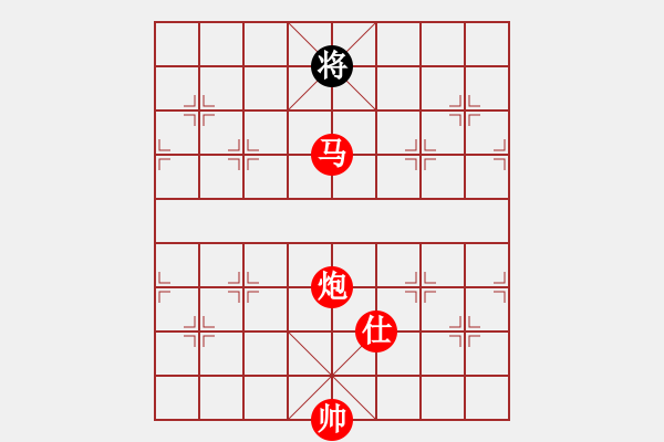 象棋棋譜圖片：靜之海(月將) 勝 condonat(9段) - 步數(shù)：325 