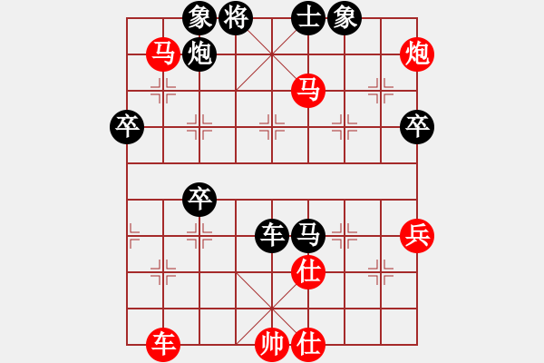 象棋棋谱图片：静之海(月将) 胜 condonat(9段) - 步数：80 