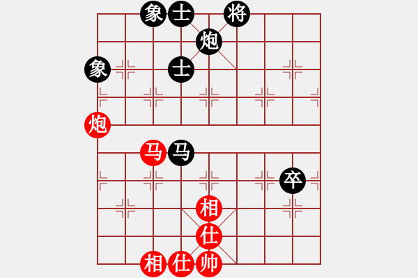 象棋棋谱图片：徐天红     先和 吕钦       - 步数：80 