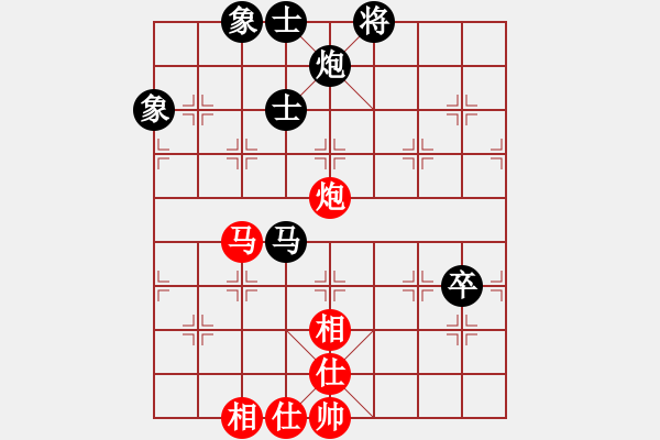 象棋棋谱图片：徐天红     先和 吕钦       - 步数：81 